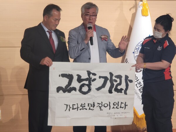 346c65a72dd245884bc3859738be6f8c_1656055