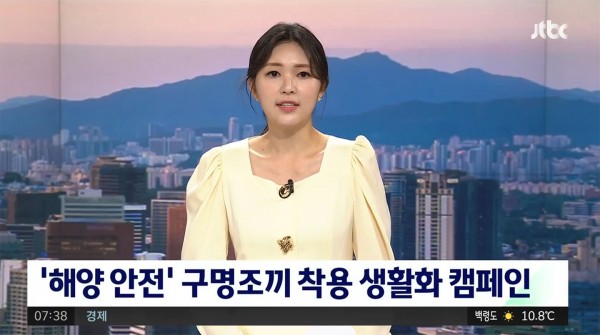 3b412ec877483c8f6534645927aea738_1655433