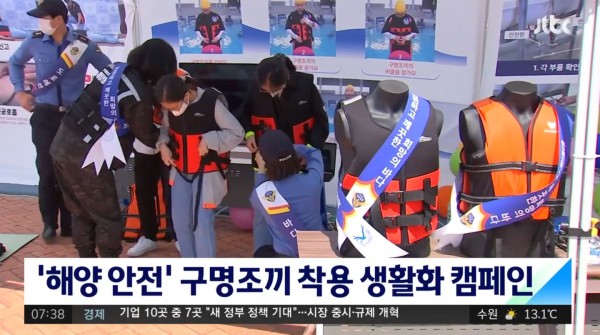 3b412ec877483c8f6534645927aea738_1655433